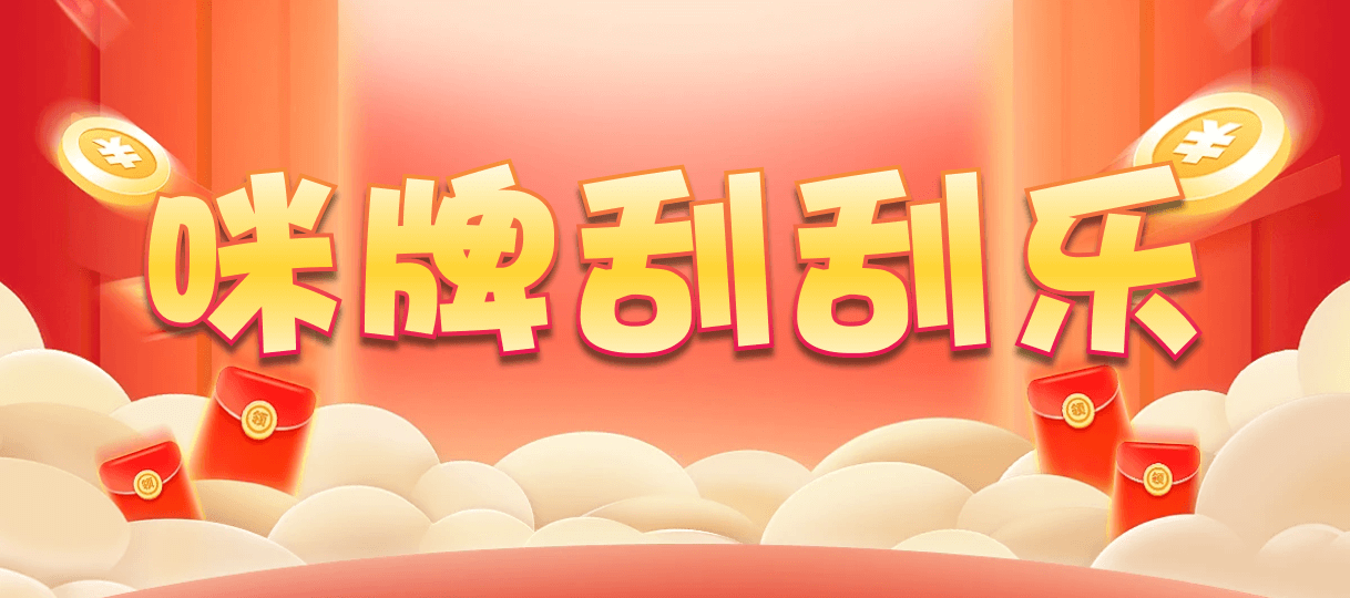 加拿大28,预测,在线,加拿大在线咪牌,加拿大PC结果,加拿大pc28预测,在线预测,加拿大28开奖结果,组合